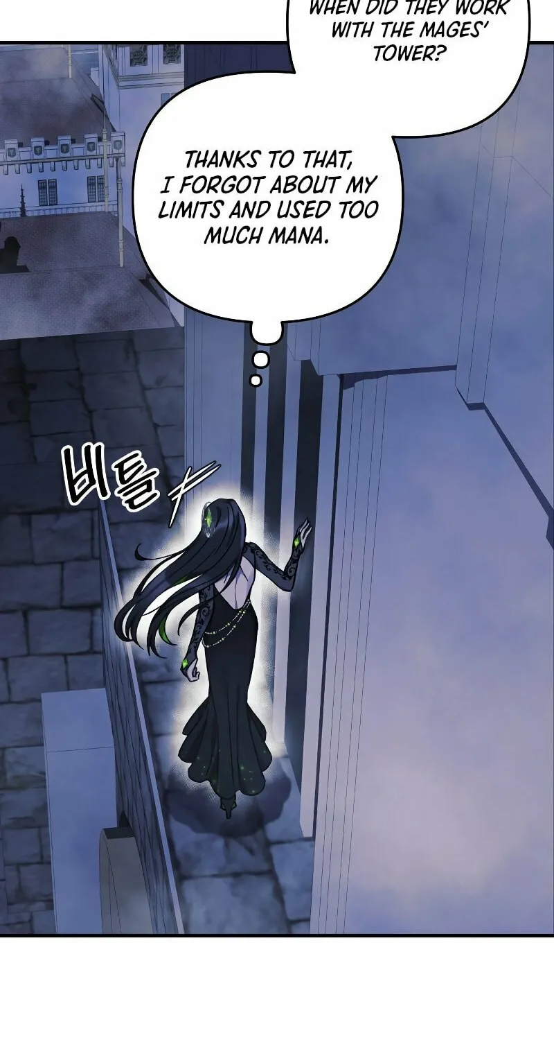 My Daughter Is The Final Boss Chapter 74 page 28 - 