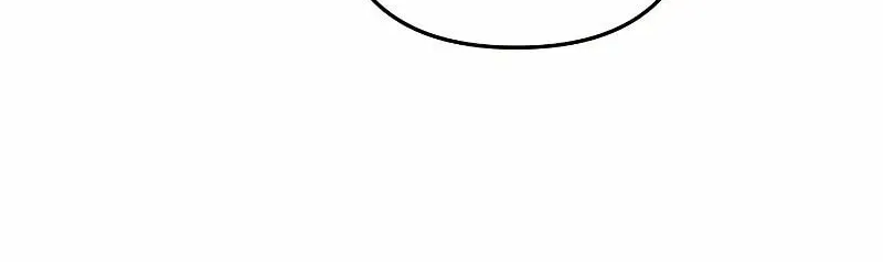 My Daughter Is The Final Boss Chapter 74 page 32 - 