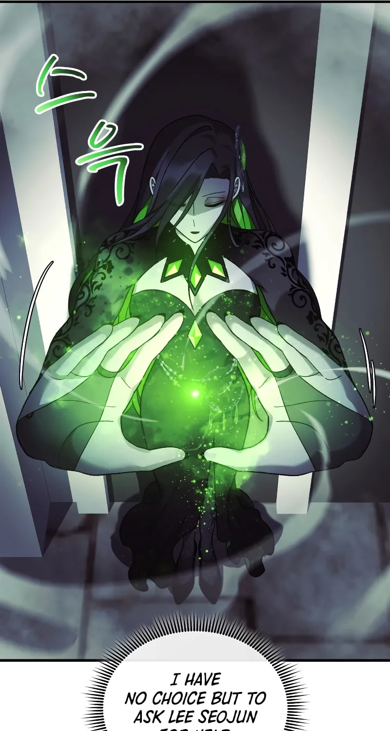 My Daughter Is The Final Boss Chapter 74 page 33 - 