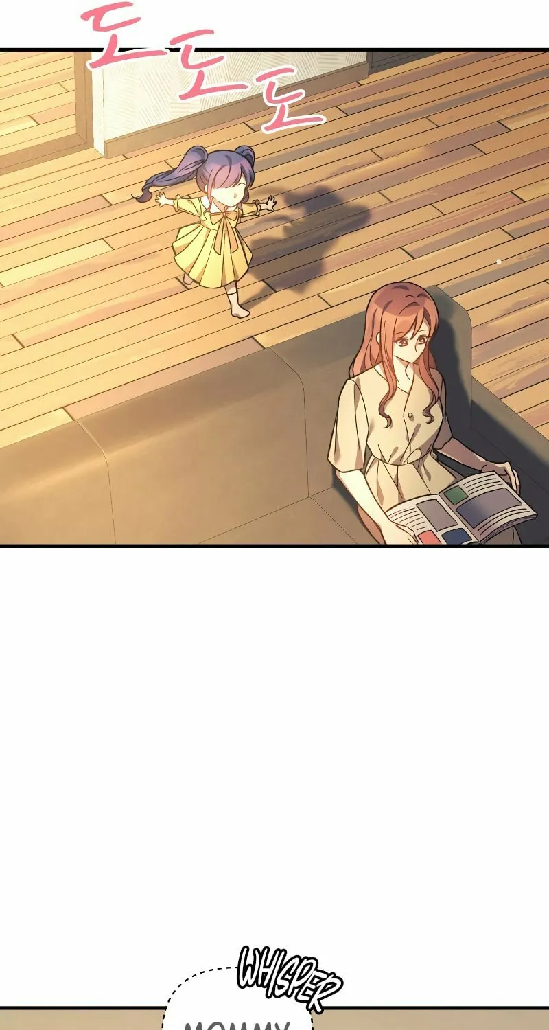 My Daughter Is The Final Boss Chapter 74 page 68 - 
