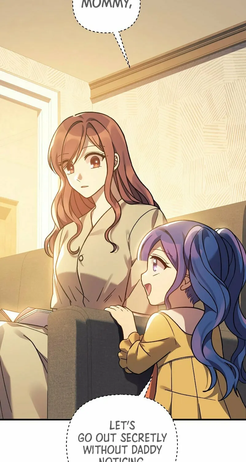 My Daughter Is The Final Boss Chapter 74 page 69 - 
