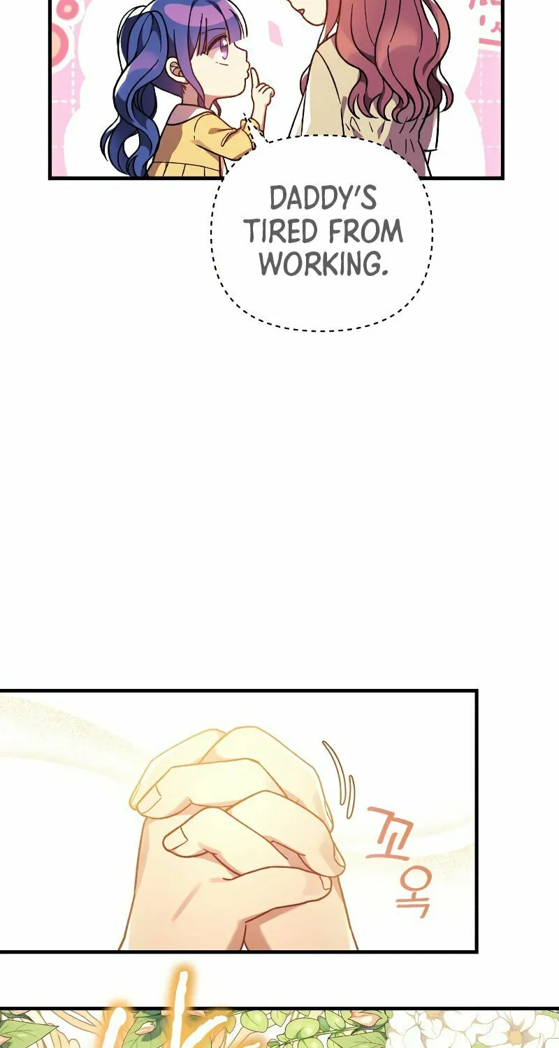 My Daughter Is The Final Boss Chapter 74 page 71 - 