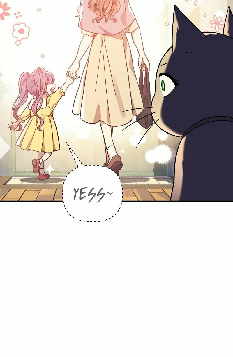 My Daughter Is The Final Boss Chapter 74 page 75 - 