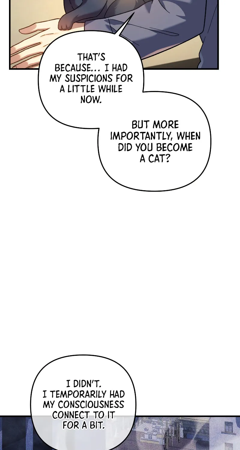 My Daughter Is The Final Boss Chapter 74 page 88 - 