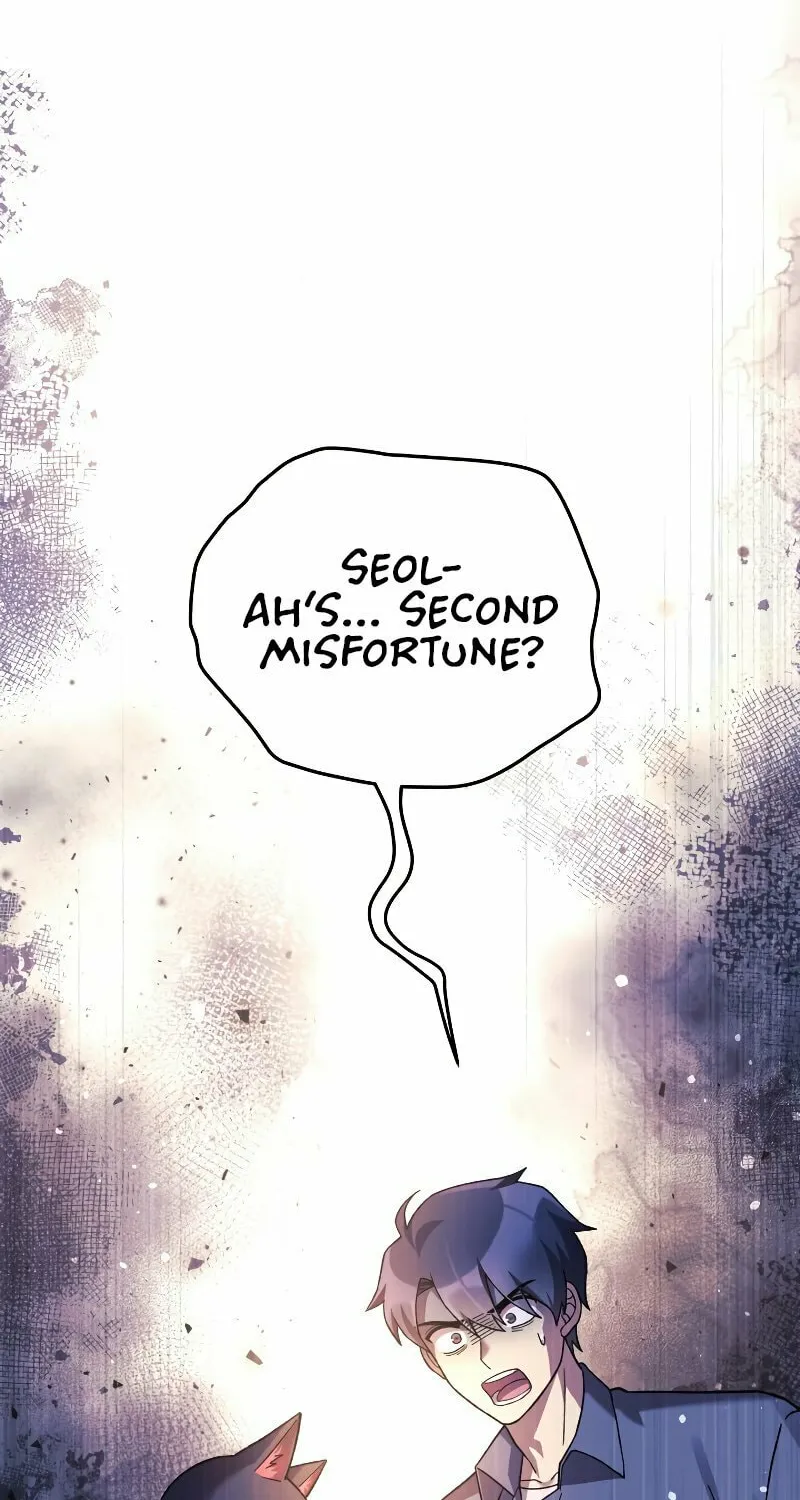 My Daughter Is The Final Boss Chapter 75 page 12 - 
