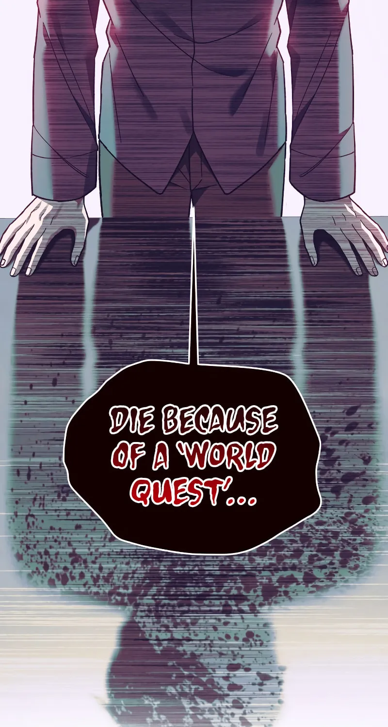 My Daughter Is The Final Boss Chapter 75 page 26 - 