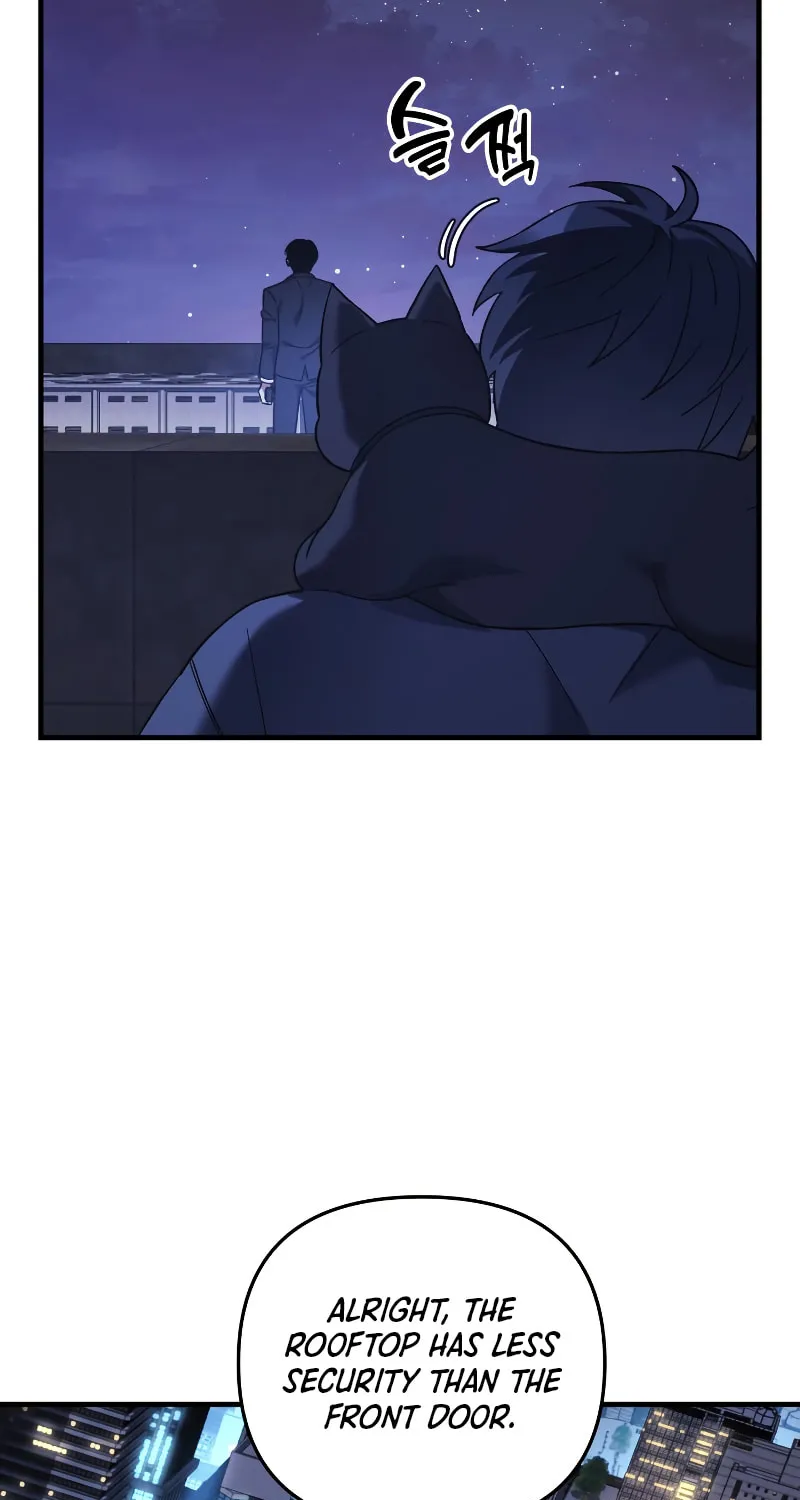 My Daughter Is The Final Boss Chapter 75 page 71 - 