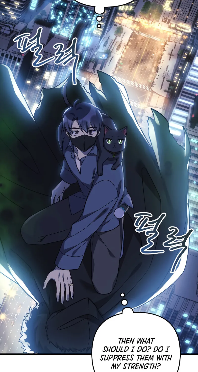 My Daughter Is The Final Boss Chapter 75 page 72 - 