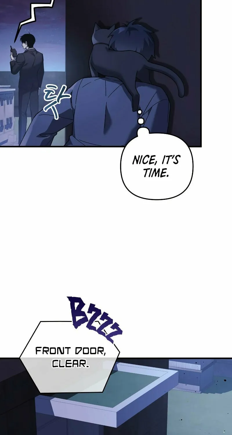 My Daughter Is The Final Boss Chapter 75 page 77 - 
