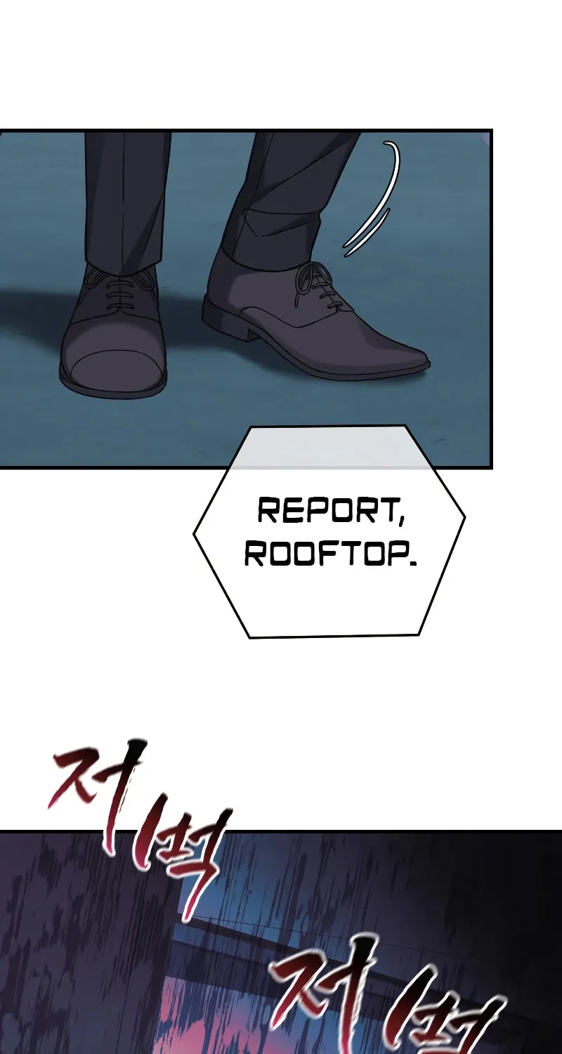 My Daughter Is The Final Boss Chapter 75 page 85 - 