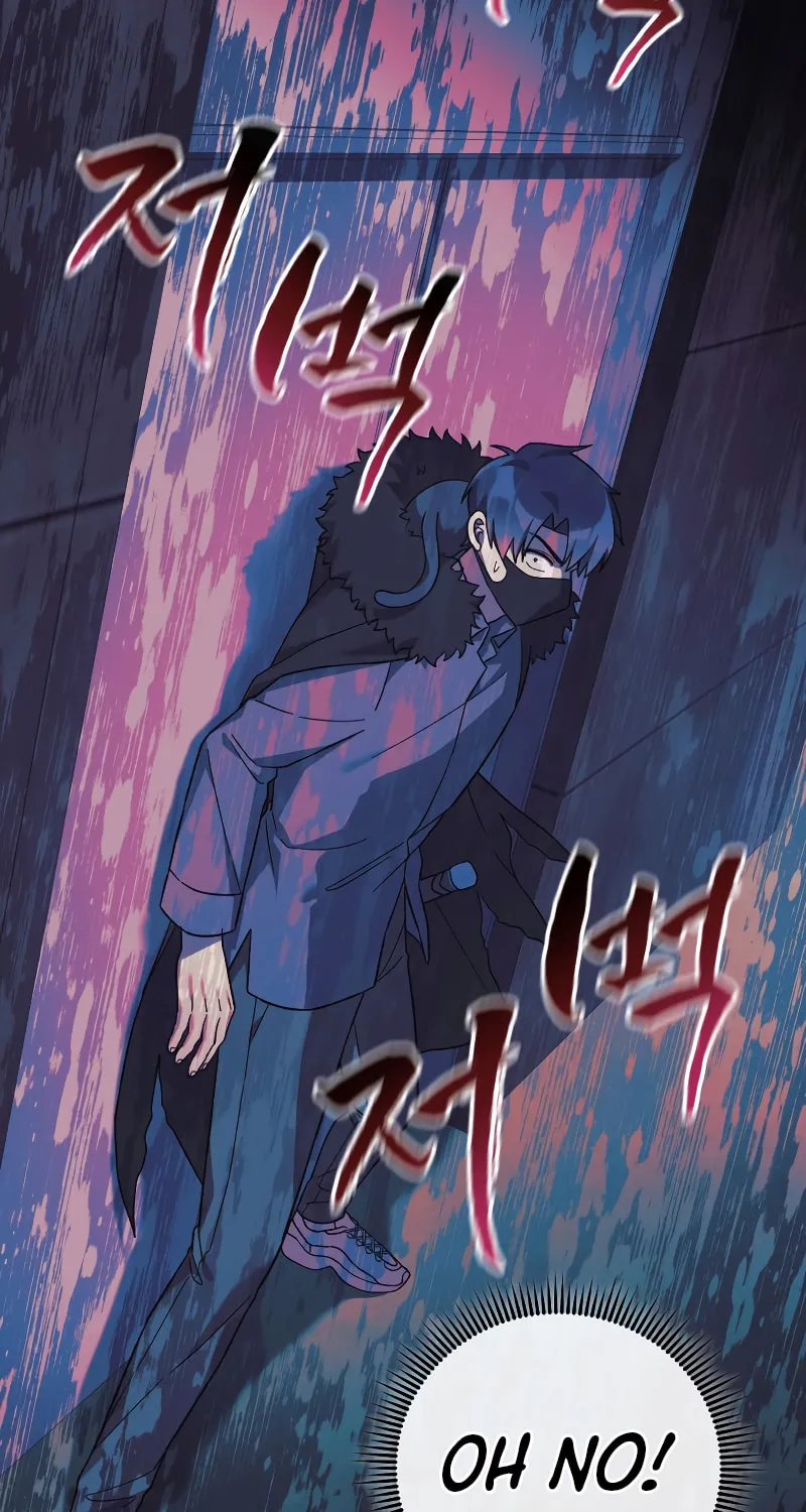 My Daughter Is The Final Boss Chapter 75 page 86 - 