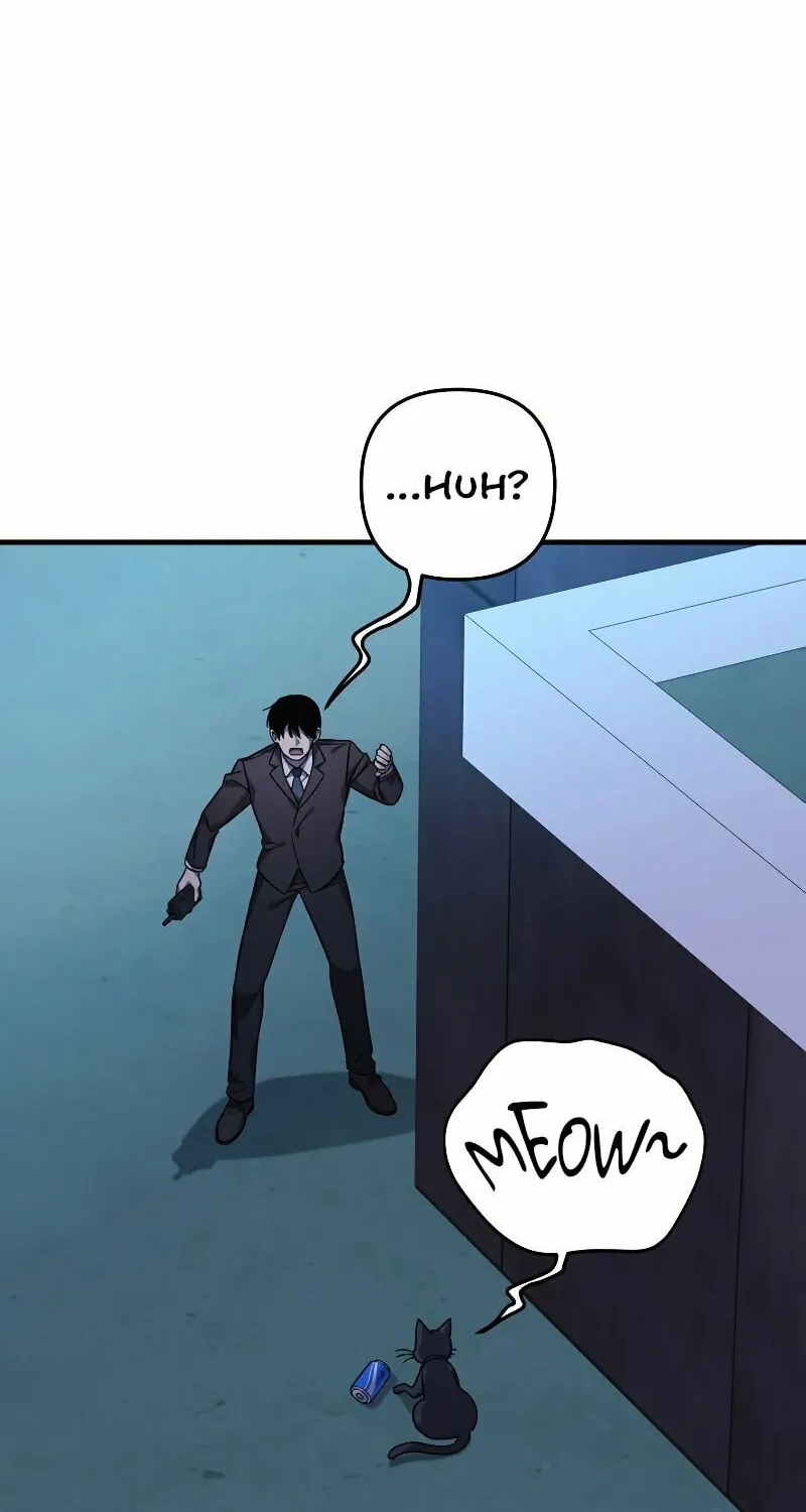 My Daughter Is The Final Boss Chapter 75 page 92 - 