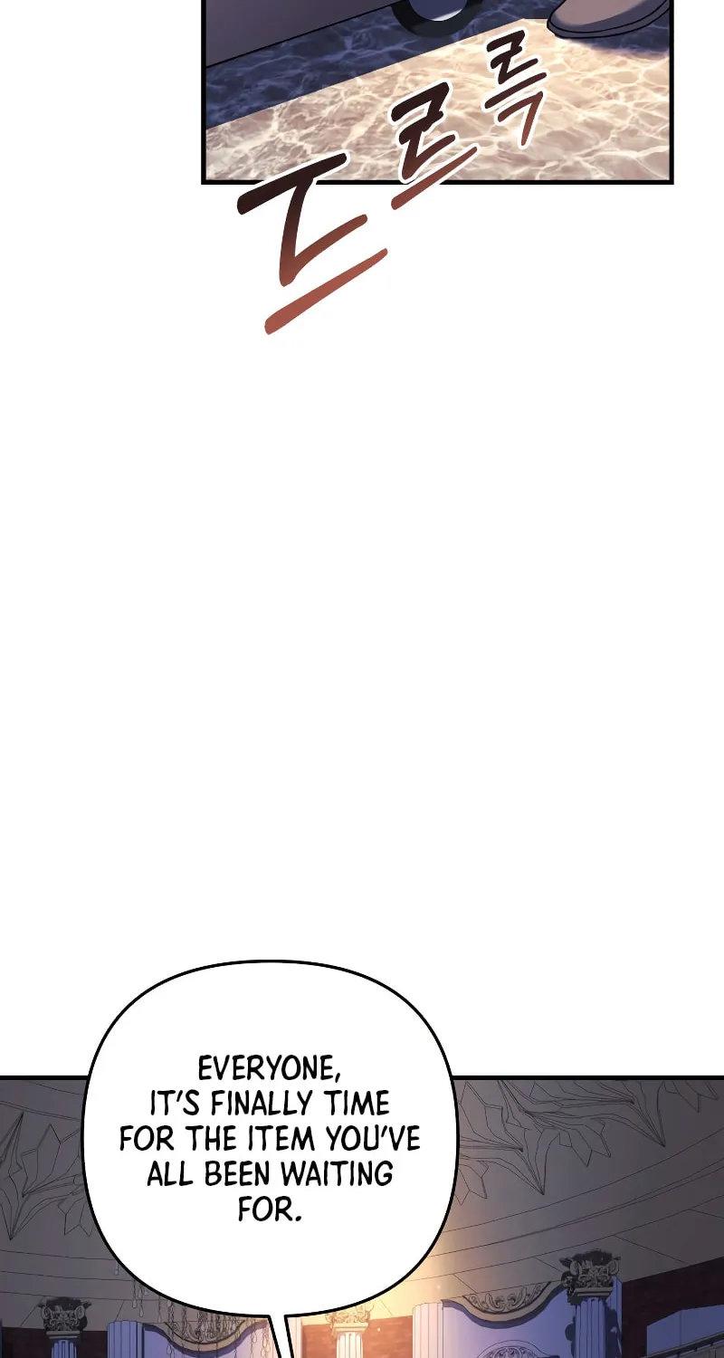 My Daughter Is The Final Boss Chapter 76 page 13 - 