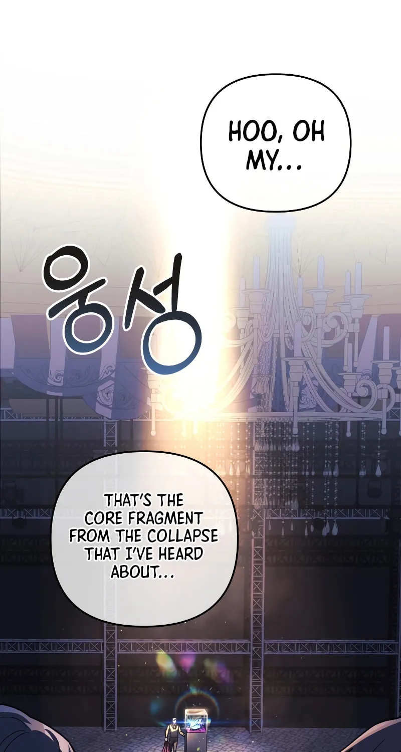 My Daughter Is The Final Boss Chapter 76 page 22 - 