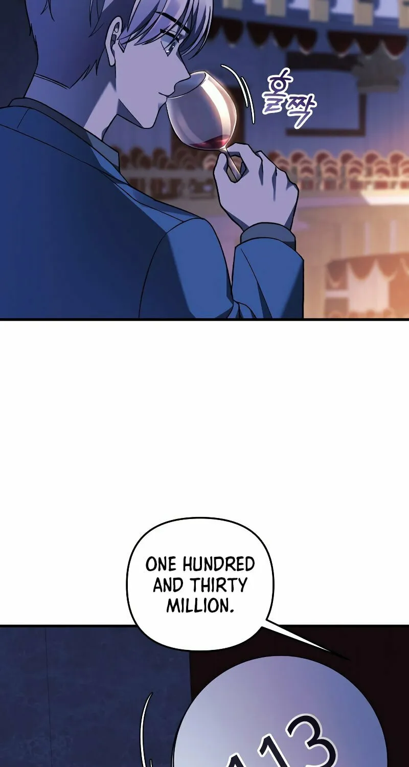 My Daughter Is The Final Boss Chapter 76 page 6 - 