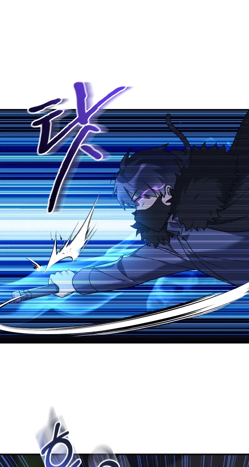 My Daughter Is The Final Boss Chapter 76 page 57 - 