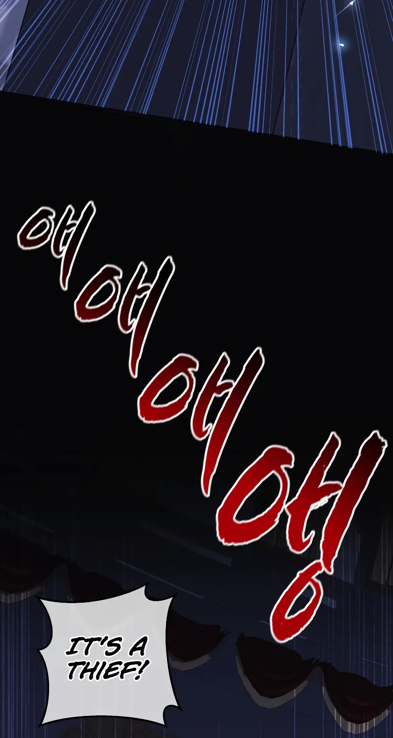 My Daughter Is The Final Boss Chapter 76 page 59 - 
