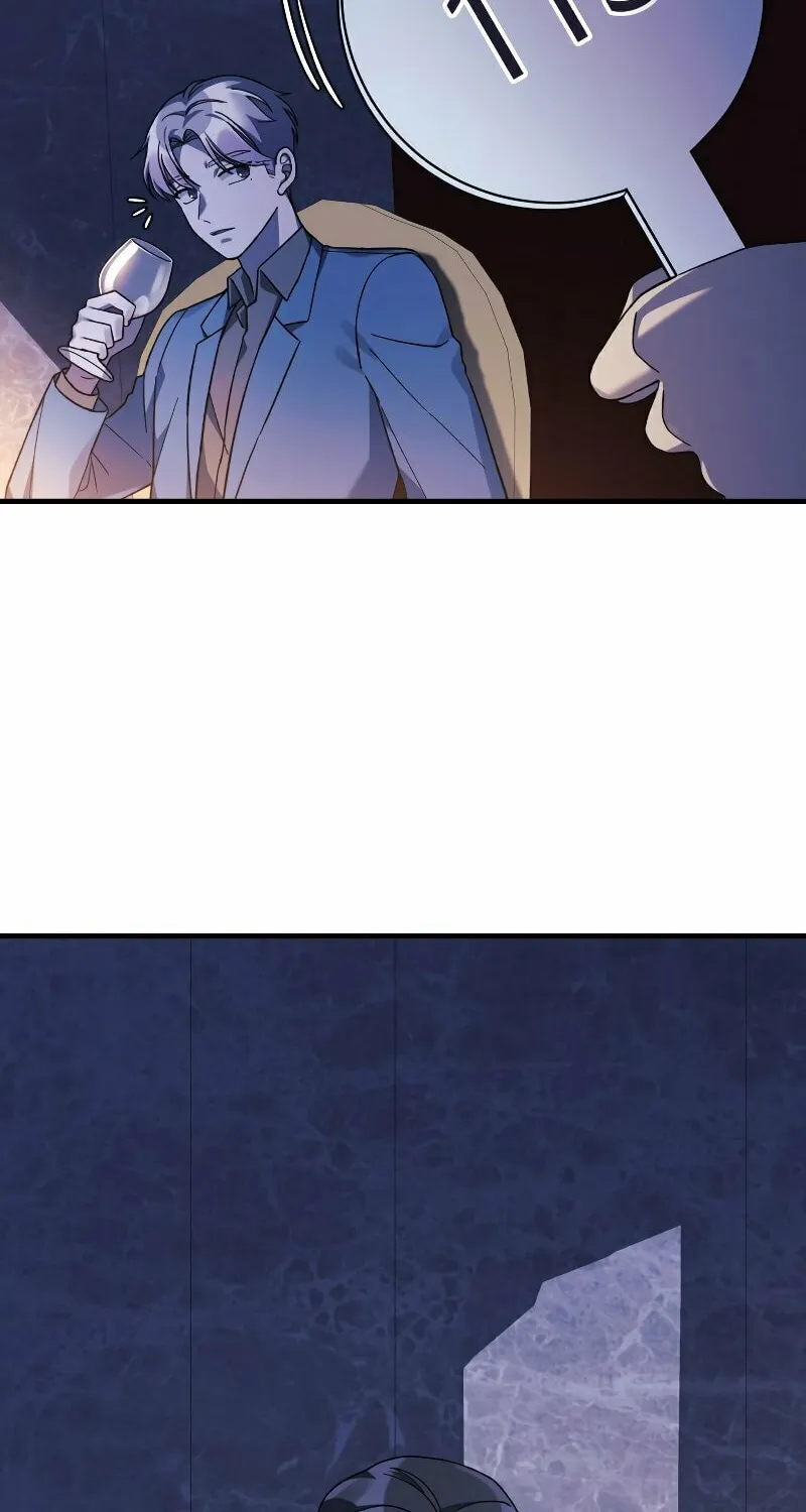 My Daughter Is The Final Boss Chapter 76 page 7 - 