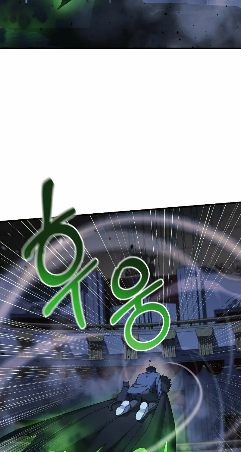 My Daughter Is The Final Boss Chapter 76 page 64 - 