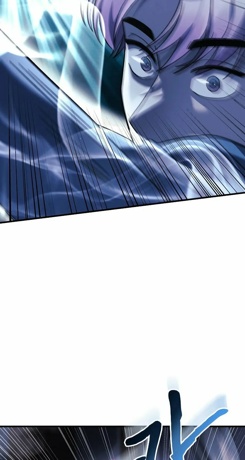 My Daughter Is The Final Boss Chapter 76 page 72 - 
