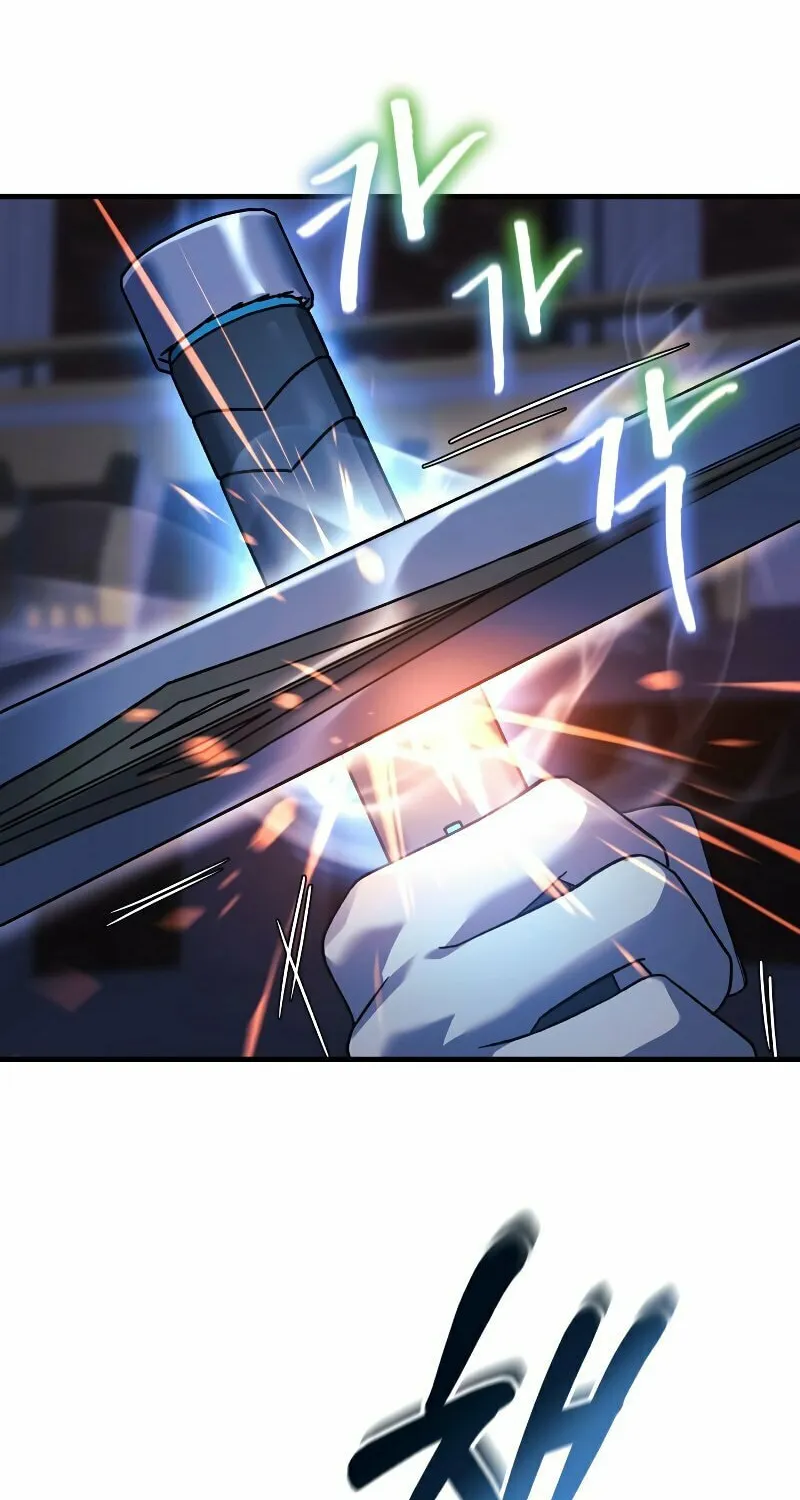 My Daughter Is The Final Boss Chapter 76 page 74 - 