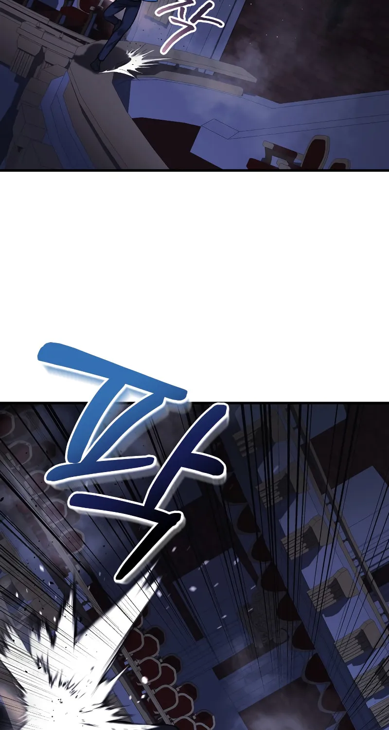 My Daughter Is The Final Boss Chapter 76 page 80 - 
