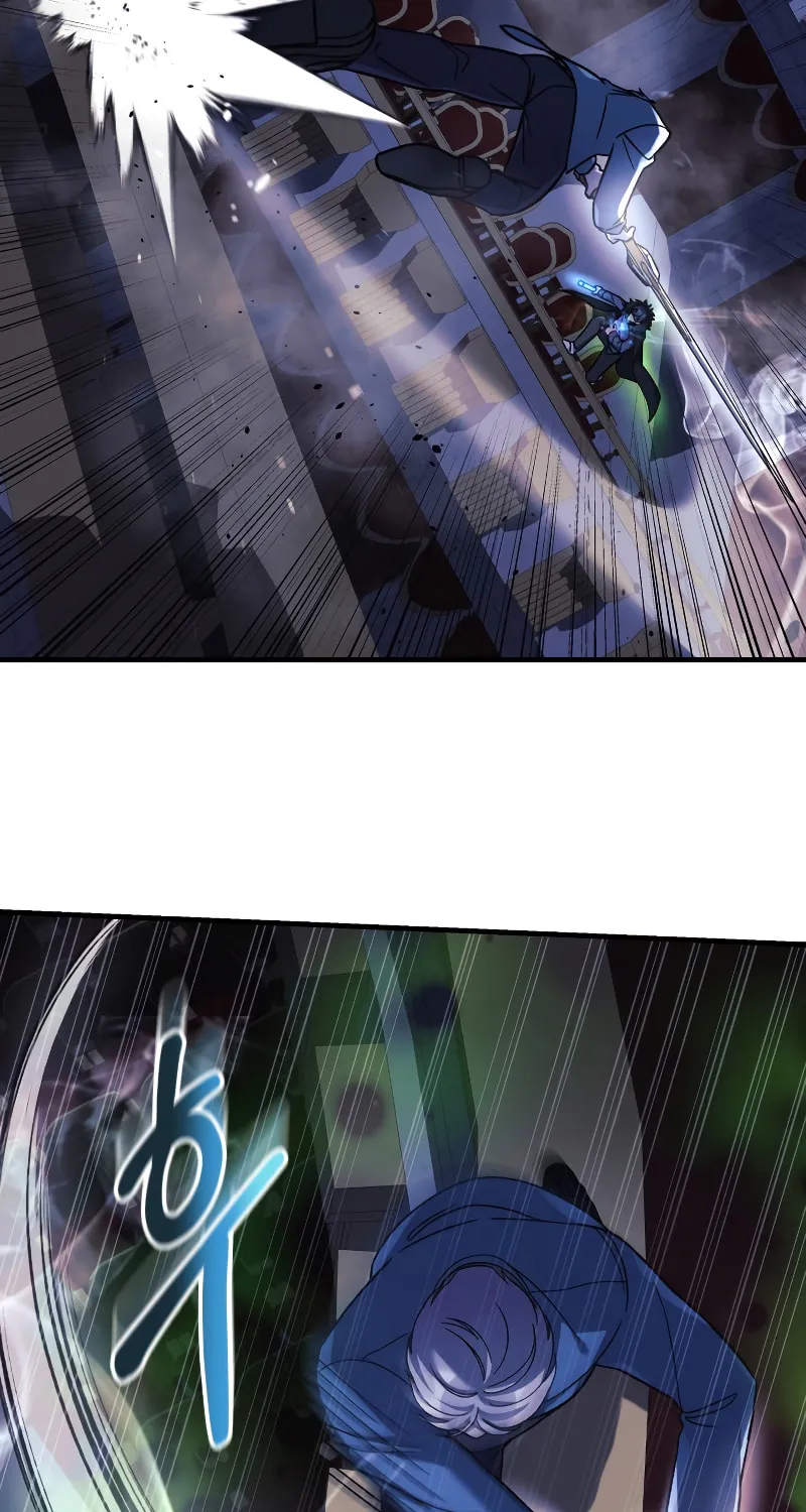 My Daughter Is The Final Boss Chapter 76 page 81 - 