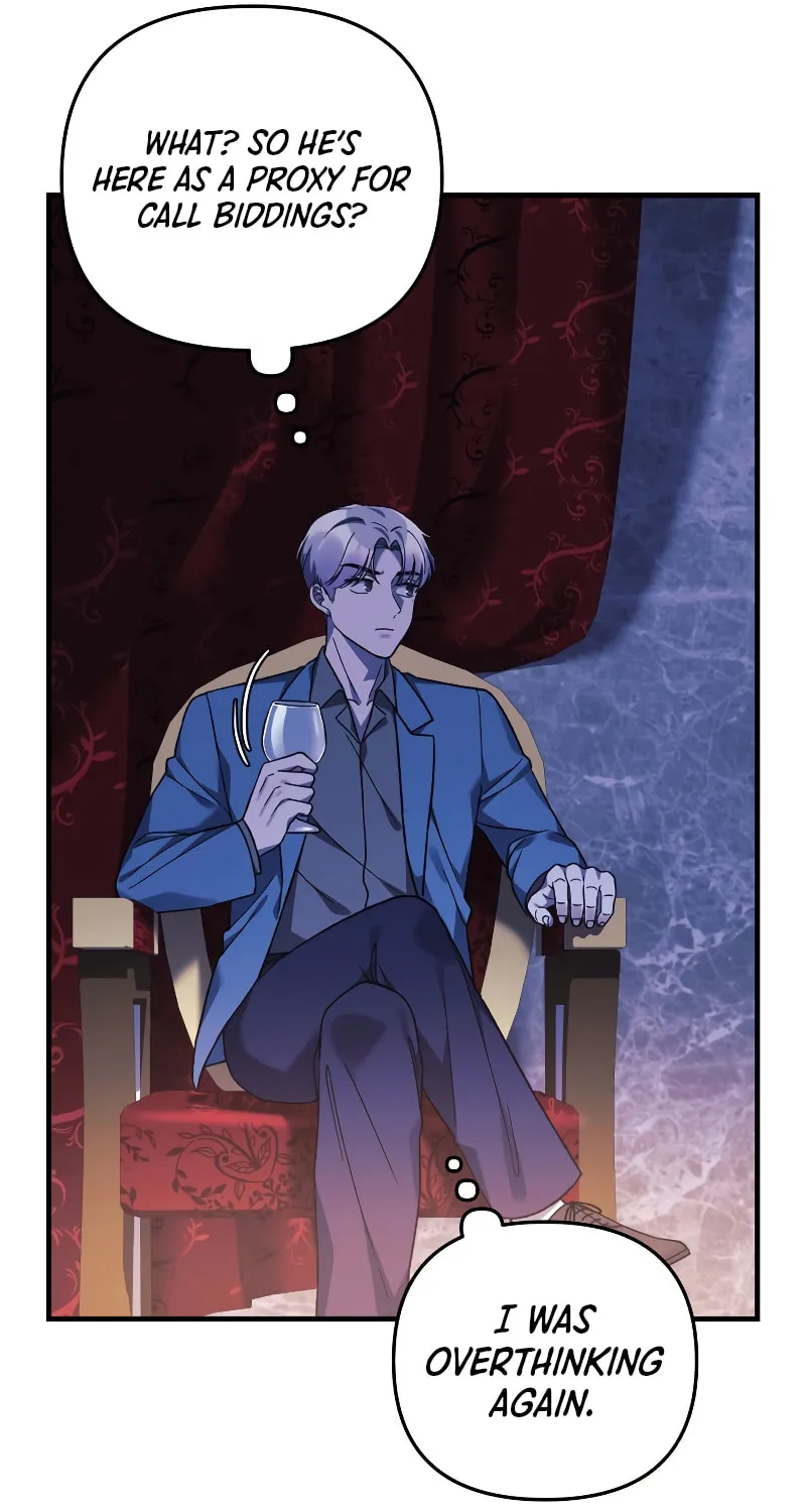 My Daughter Is The Final Boss Chapter 76 page 10 - 