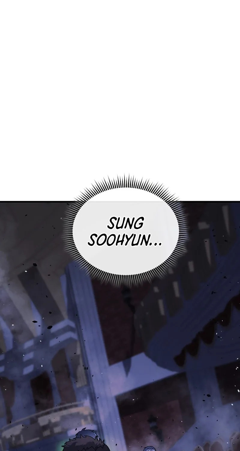 My Daughter Is The Final Boss Chapter 77 page 2 - 