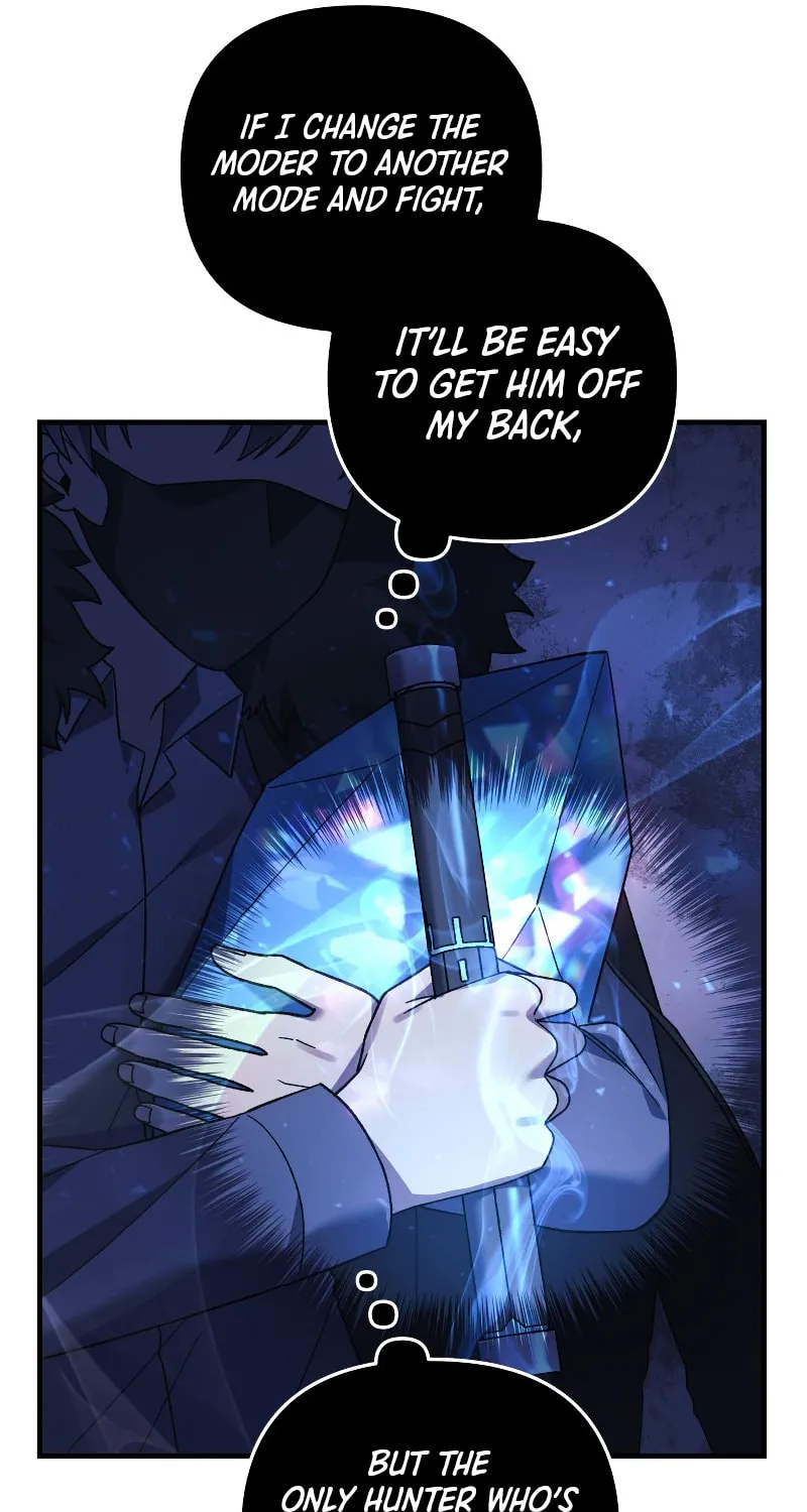 My Daughter Is The Final Boss Chapter 77 page 13 - 