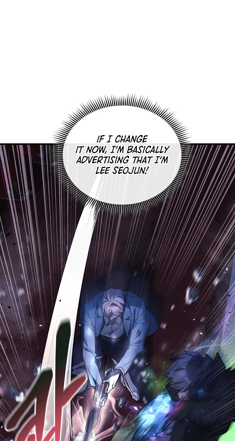 My Daughter Is The Final Boss Chapter 77 page 15 - 