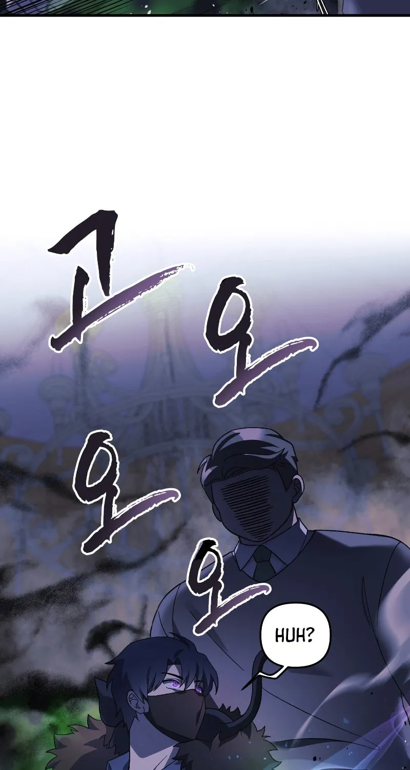 My Daughter Is The Final Boss Chapter 77 page 18 - 