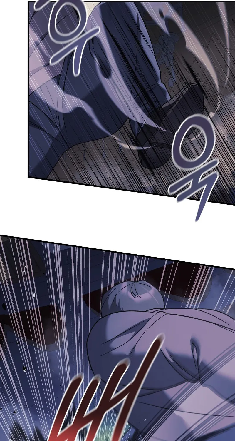 My Daughter Is The Final Boss Chapter 77 page 21 - 