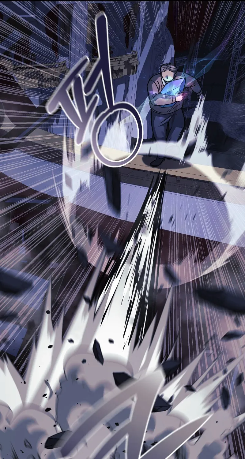 My Daughter Is The Final Boss Chapter 77 page 24 - 