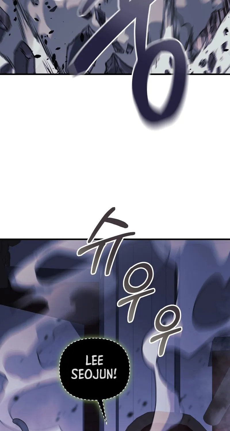 My Daughter Is The Final Boss Chapter 77 page 25 - 