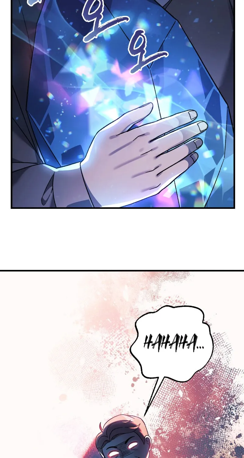 My Daughter Is The Final Boss Chapter 77 page 28 - 