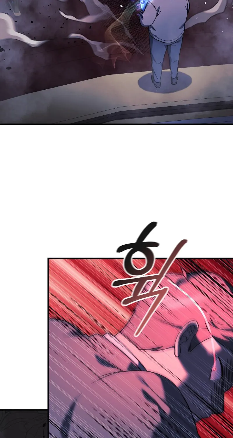 My Daughter Is The Final Boss Chapter 77 page 33 - 