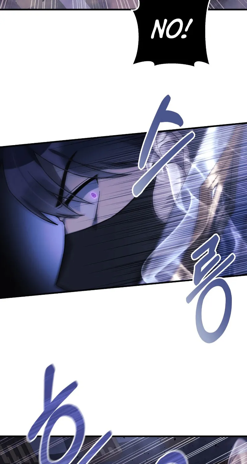 My Daughter Is The Final Boss Chapter 77 page 37 - 