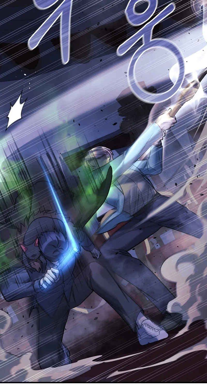 My Daughter Is The Final Boss Chapter 77 page 38 - 