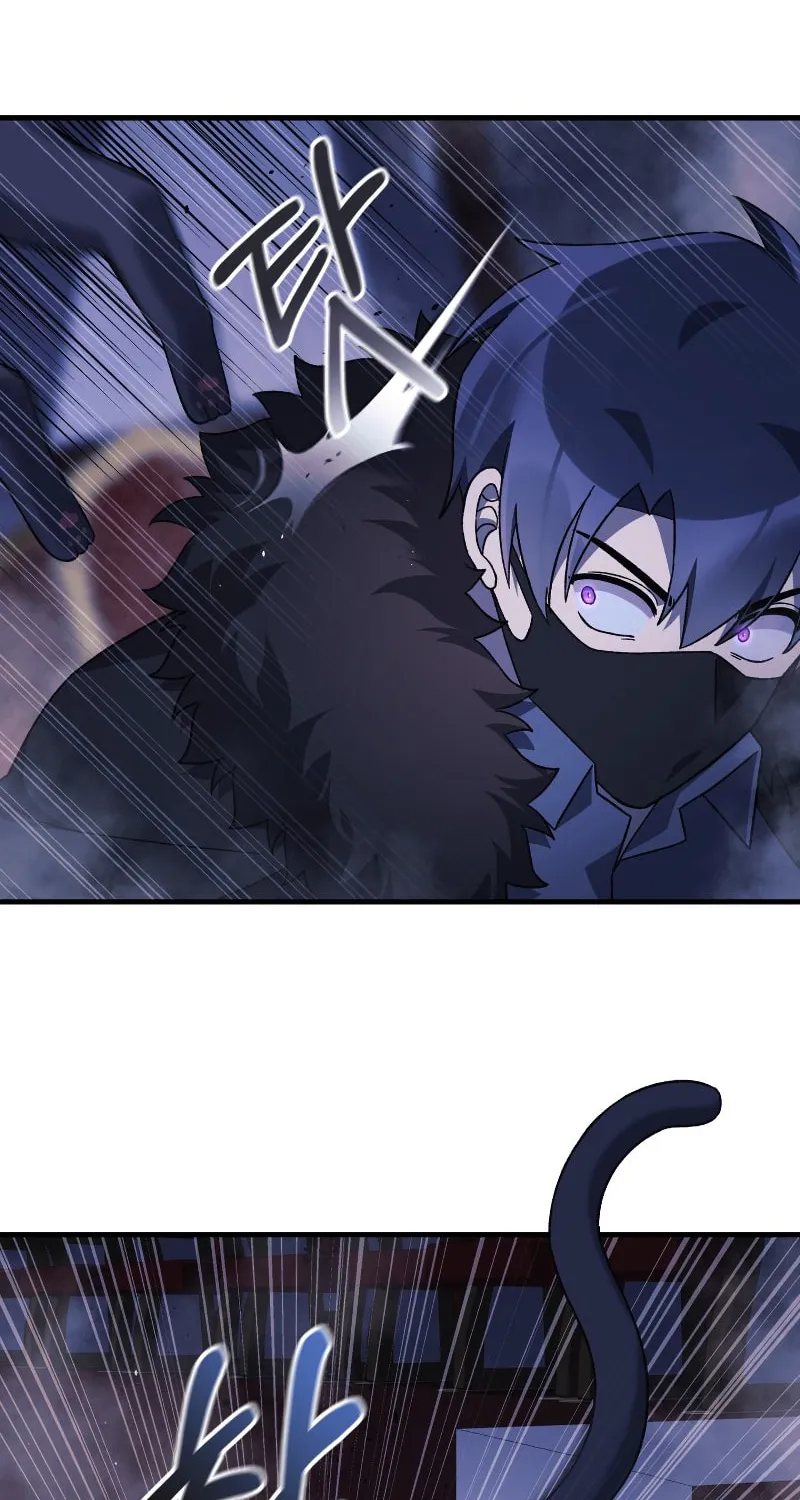 My Daughter Is The Final Boss Chapter 77 page 41 - 