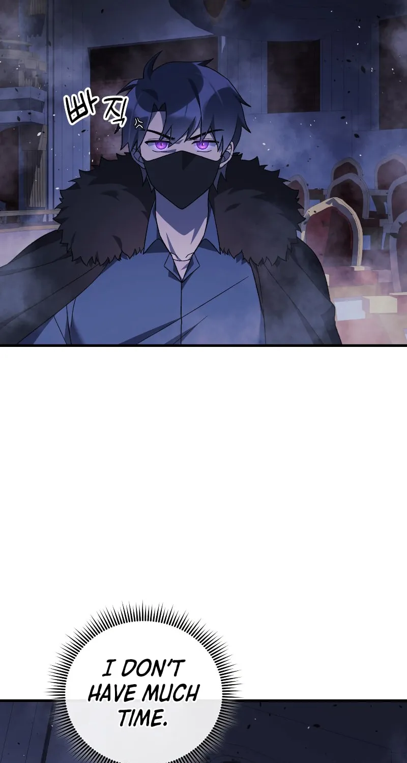 My Daughter Is The Final Boss Chapter 77 page 50 - 