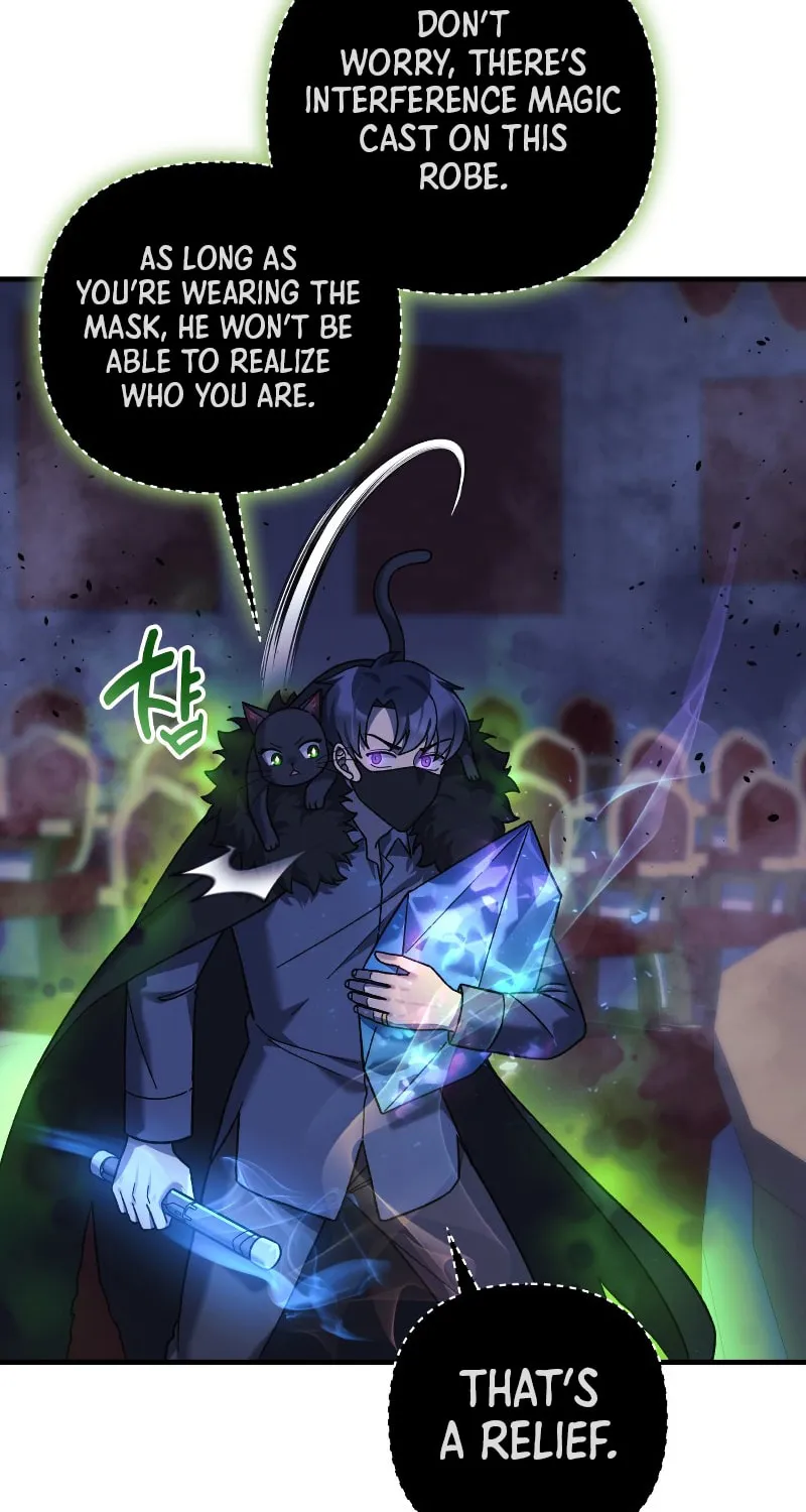 My Daughter Is The Final Boss Chapter 77 page 6 - 