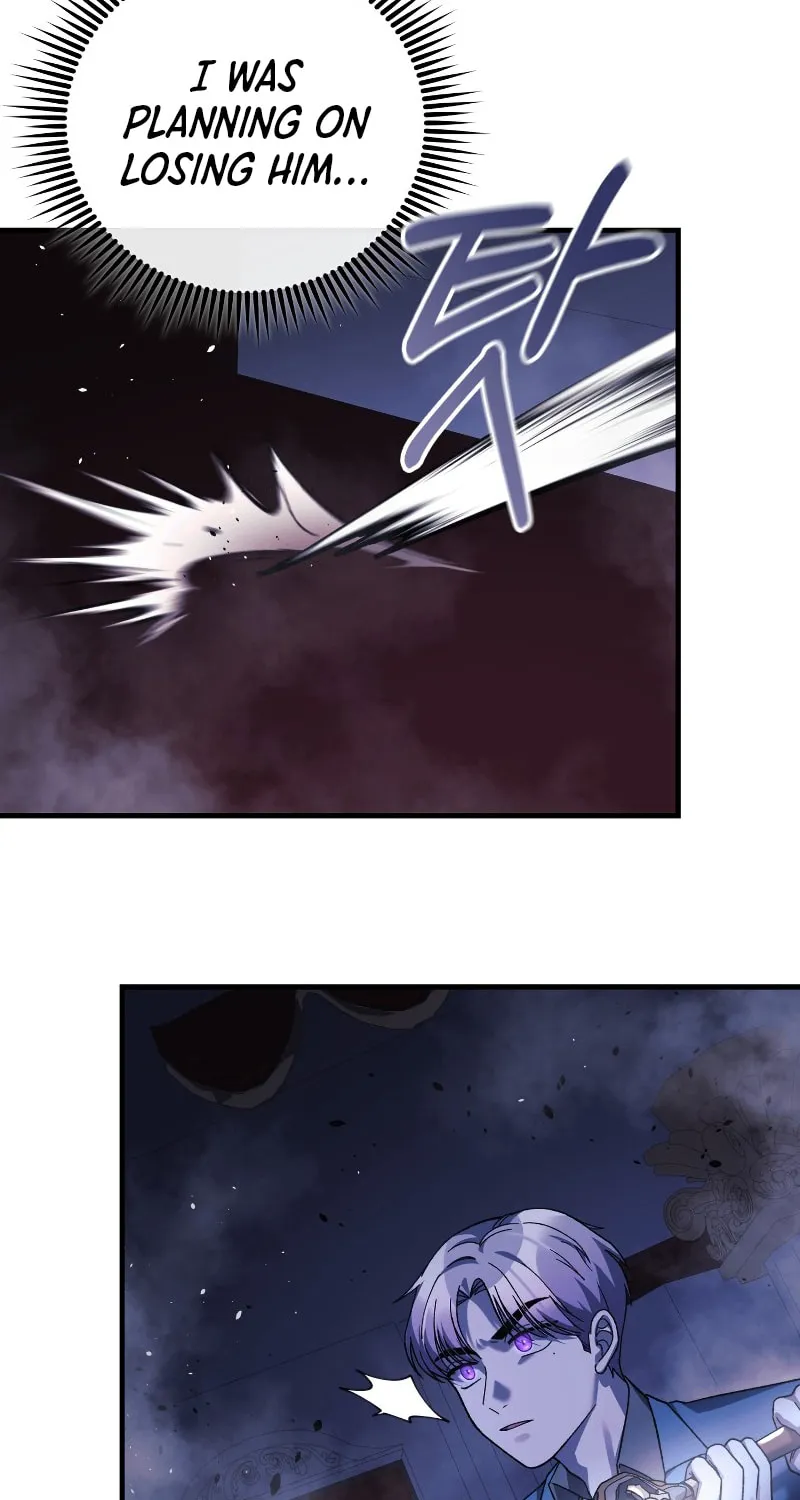 My Daughter Is The Final Boss Chapter 77 page 52 - 