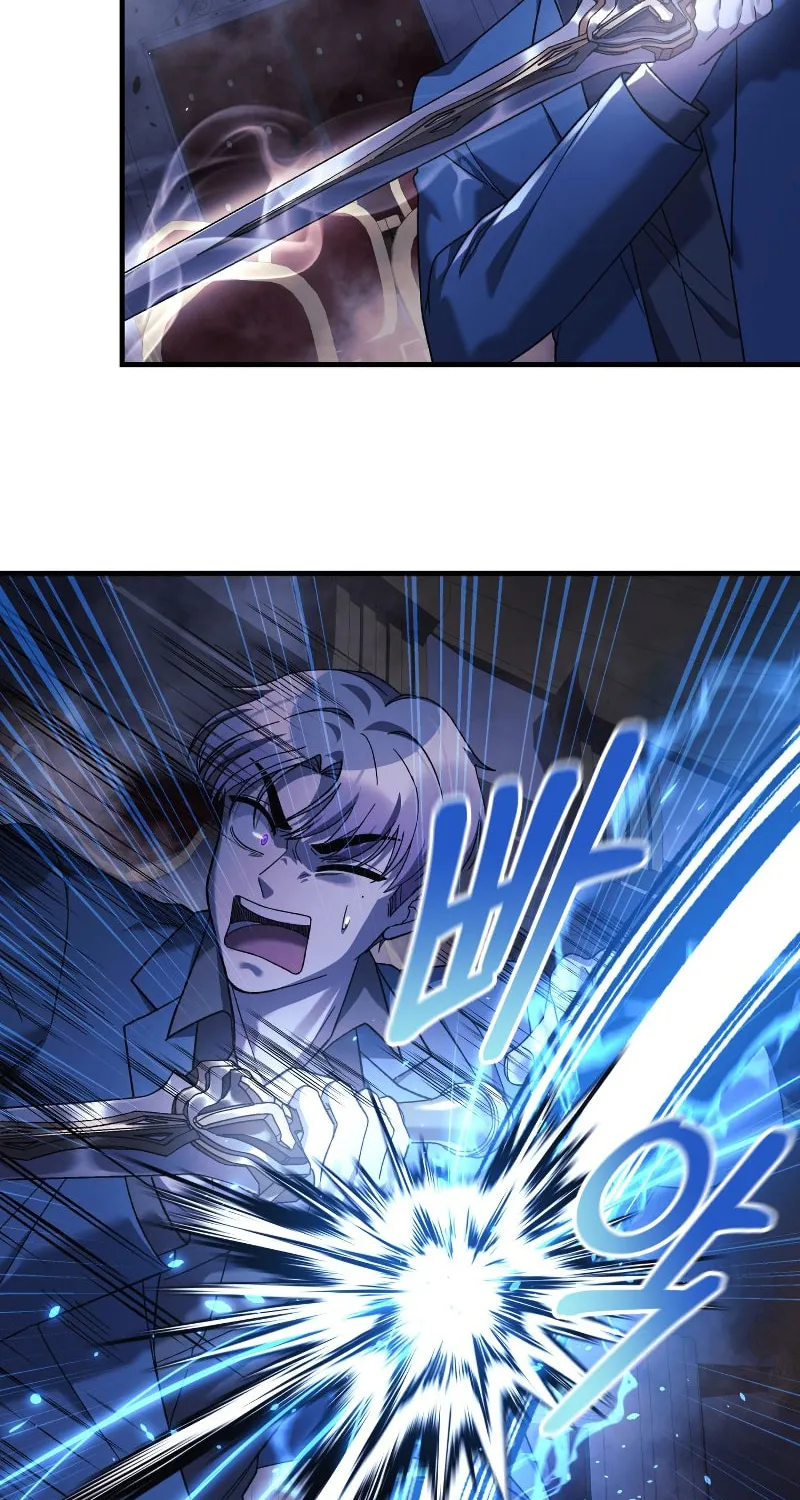 My Daughter Is The Final Boss Chapter 77 page 53 - 
