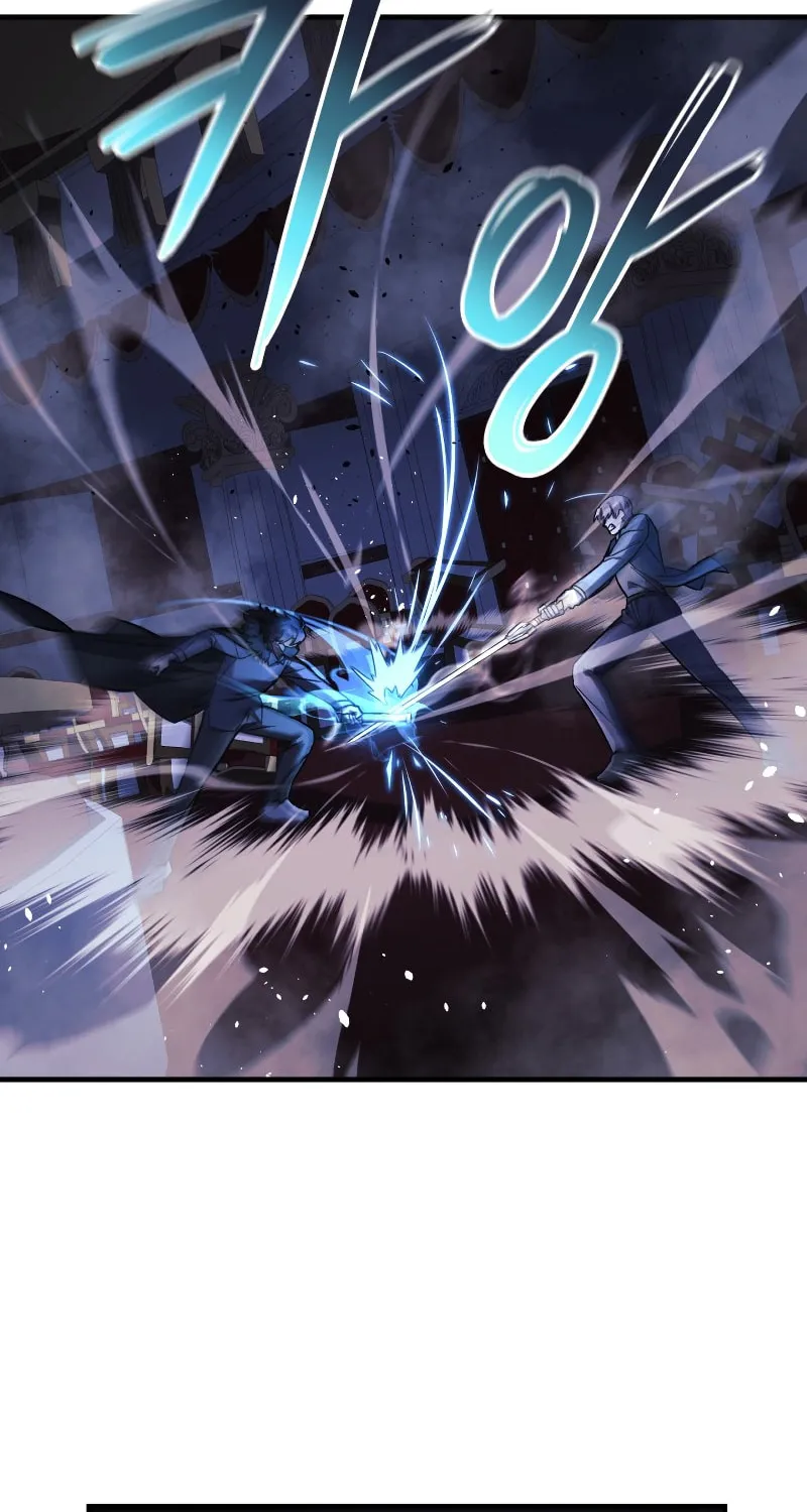 My Daughter Is The Final Boss Chapter 77 page 60 - 