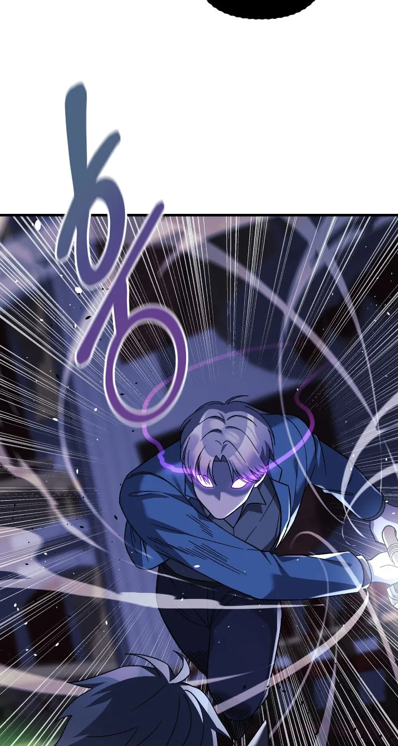 My Daughter Is The Final Boss Chapter 77 page 7 - 