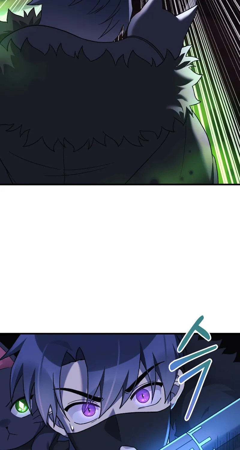 My Daughter Is The Final Boss Chapter 77 page 8 - 