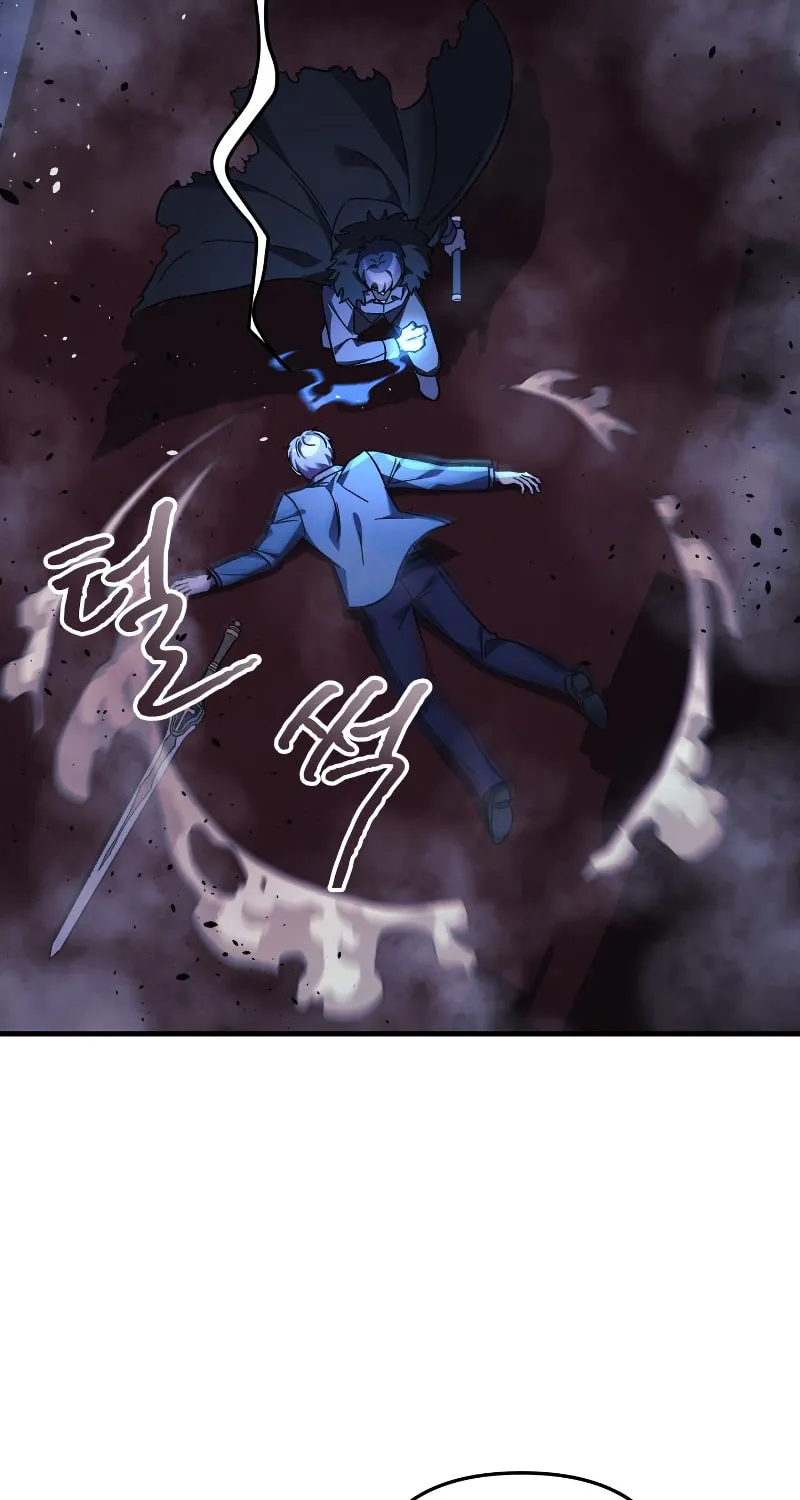 My Daughter Is The Final Boss Chapter 77 page 75 - 