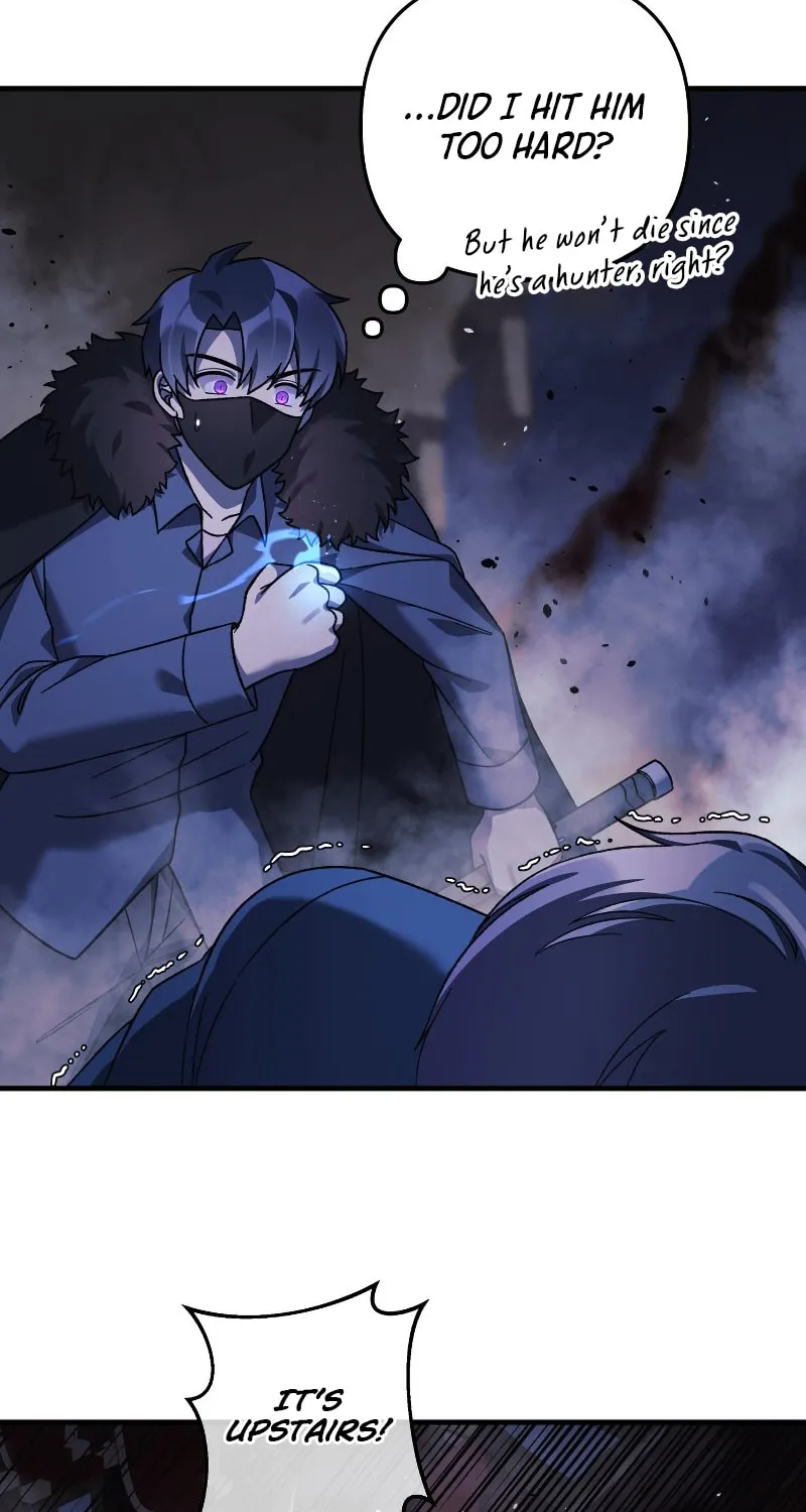 My Daughter Is The Final Boss Chapter 77 page 76 - 