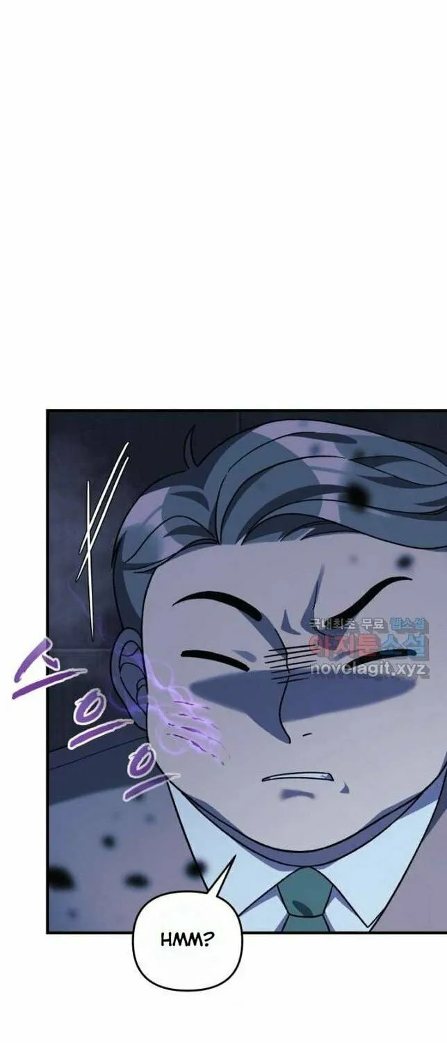 My Daughter Is The Final Boss Chapter 78 page 11 - 